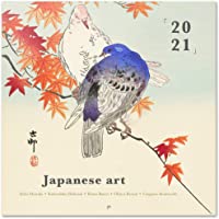 Los mejores  - ERIK - Calendario de pared 2021 Japanese Art - 30x30 cm